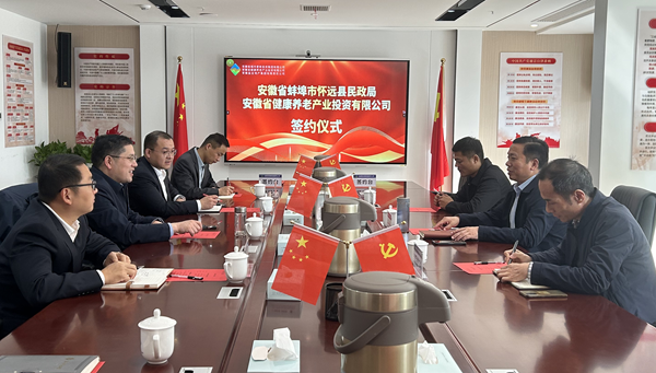 AGGAME·(中国区)集团官方网站