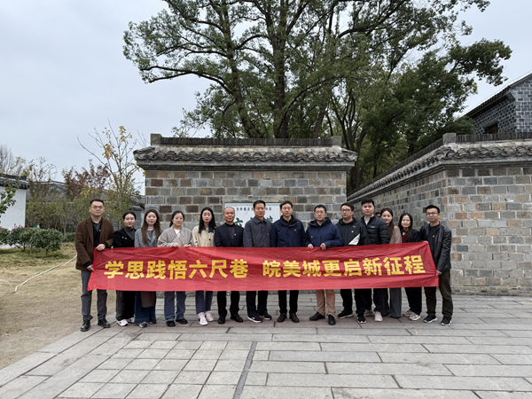 AGGAME·(中国区)集团官方网站