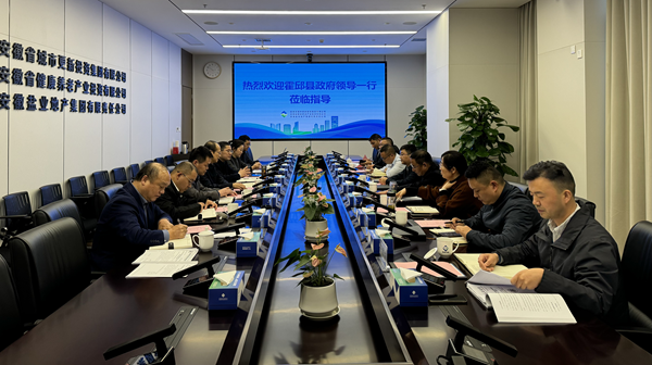 AGGAME·(中国区)集团官方网站