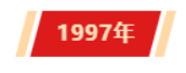 AGGAME·(中国区)集团官方网站