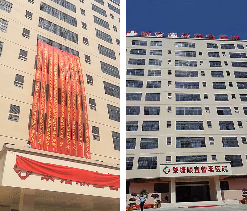 永信贵宾会217·(中国区)官网