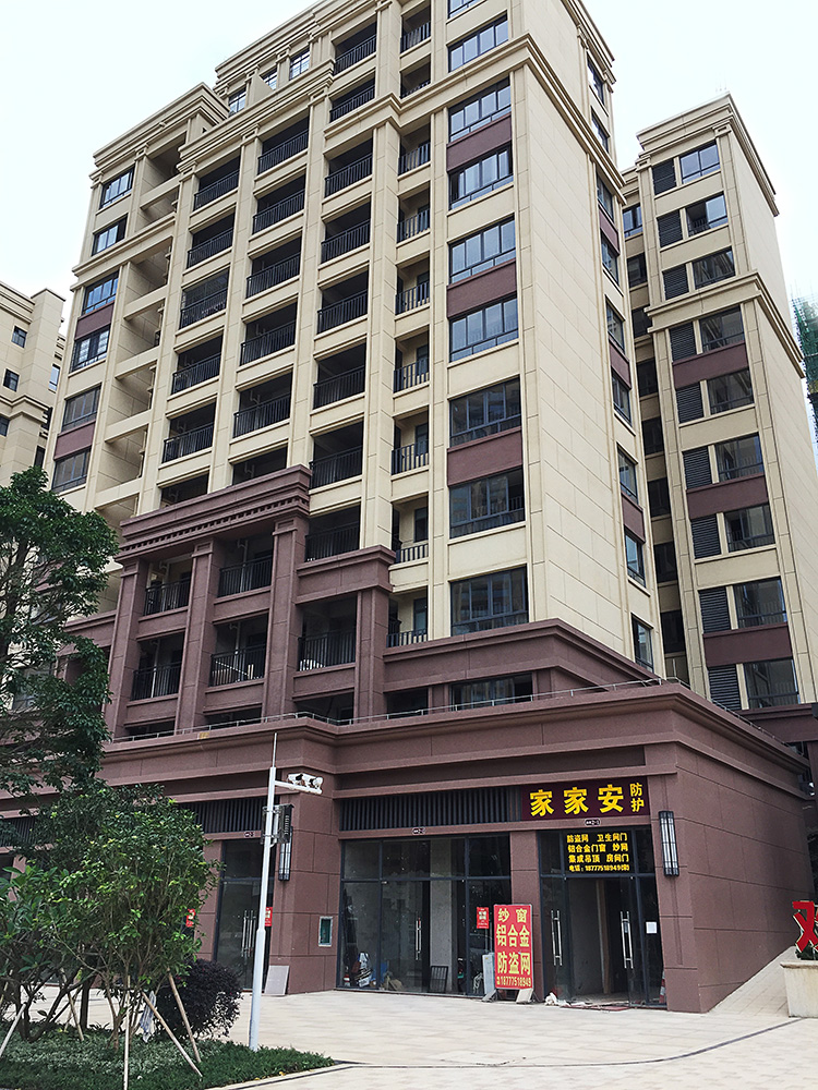 永信贵宾会217·(中国区)官网