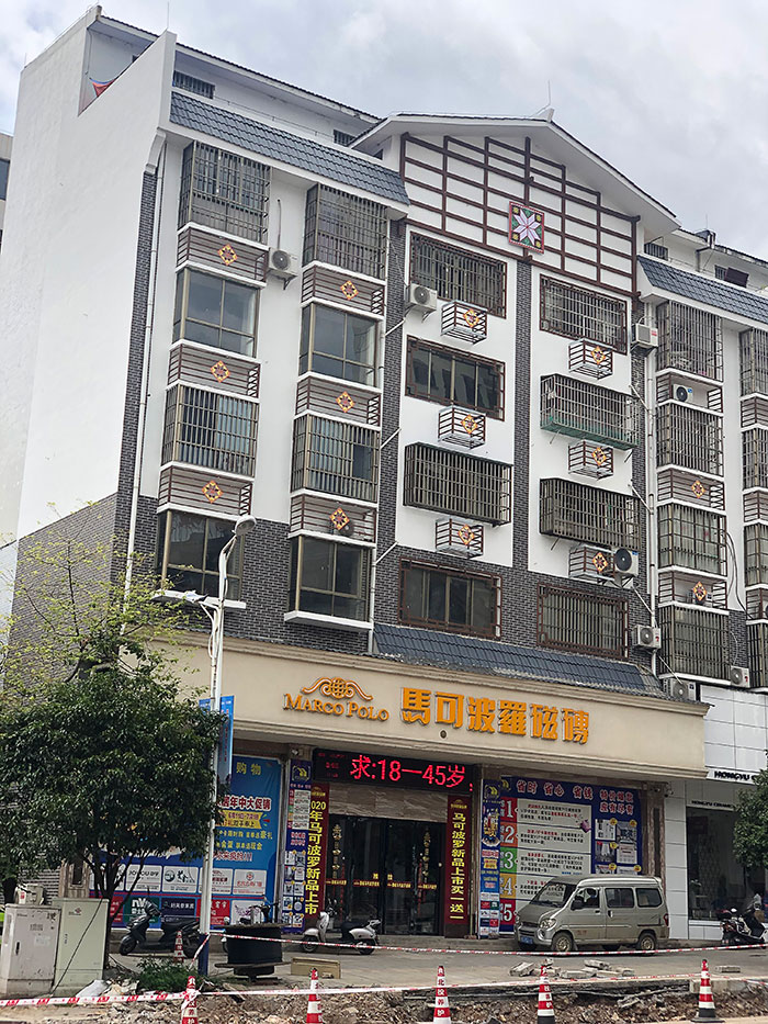 永信贵宾会217·(中国区)官网