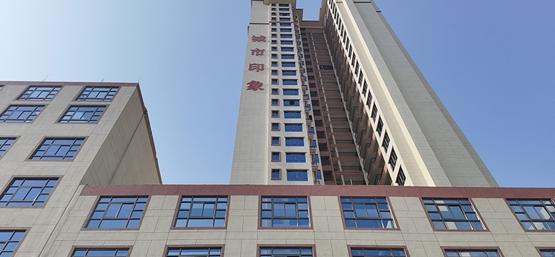 永信贵宾会217·(中国区)官网