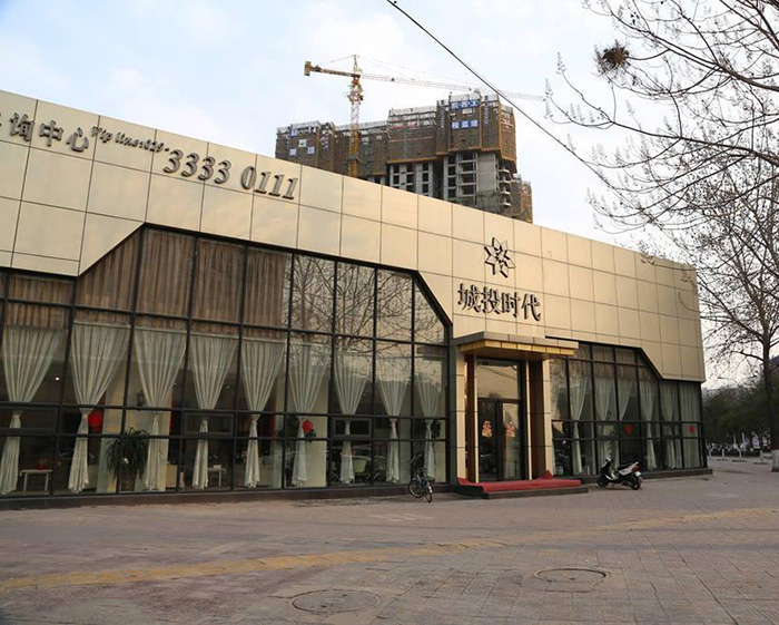 永信贵宾会217·(中国区)官网