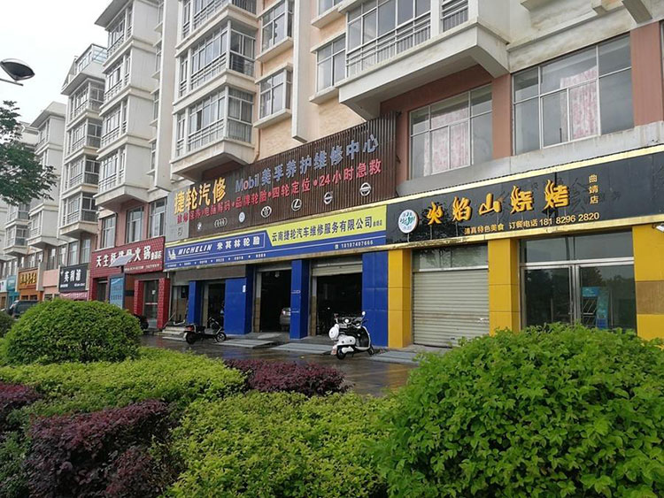 永信贵宾会217·(中国区)官网