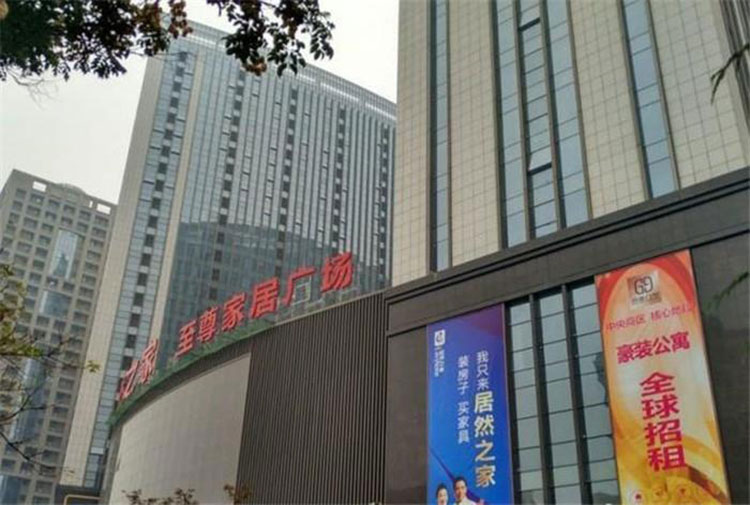 永信贵宾会217·(中国区)官网