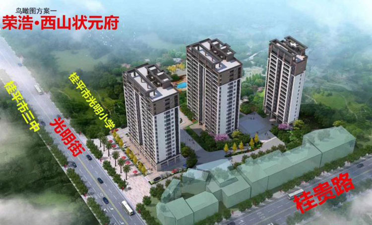 永信贵宾会217·(中国区)官网