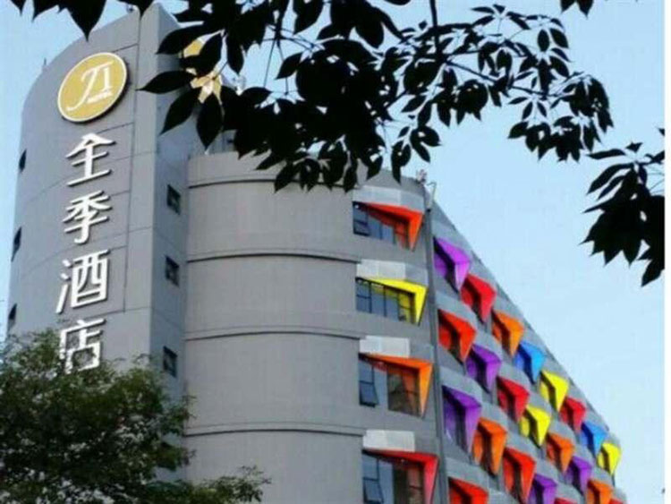 永信贵宾会217·(中国区)官网