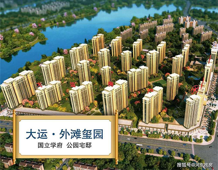 永信贵宾会217·(中国区)官网