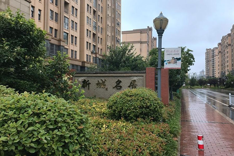 永信贵宾会217·(中国区)官网