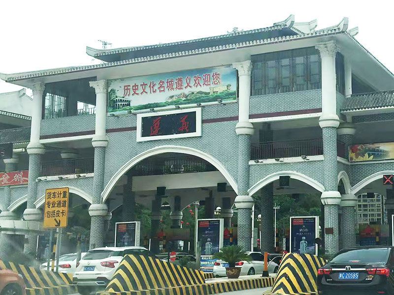 永信贵宾会217·(中国区)官网