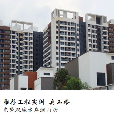 永信贵宾会217·(中国区)官网