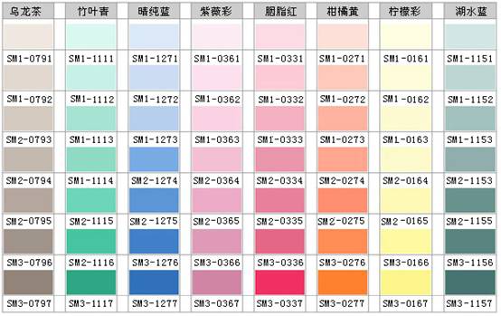 永信贵宾会217·(中国区)官网