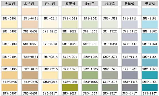 永信贵宾会217·(中国区)官网