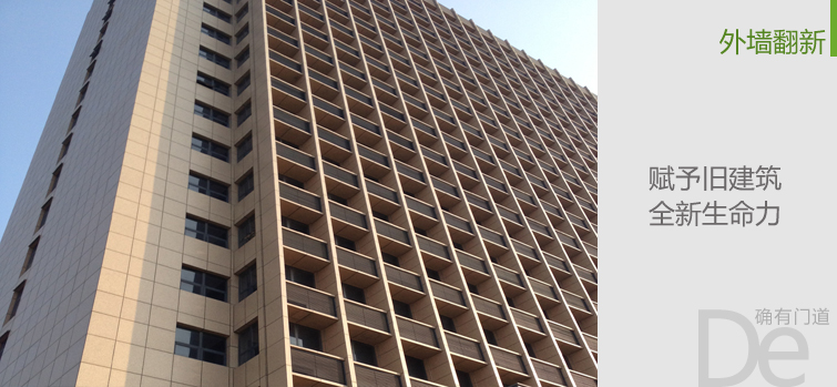 永信贵宾会217·(中国区)官网