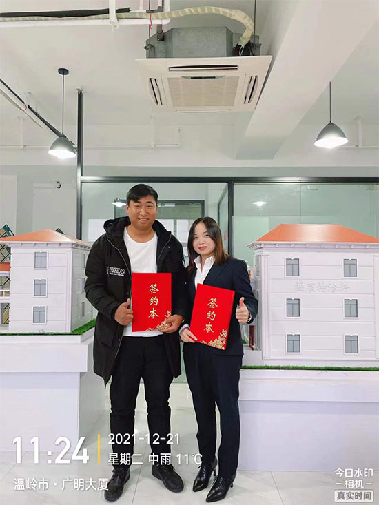 永信贵宾会217·(中国区)官网