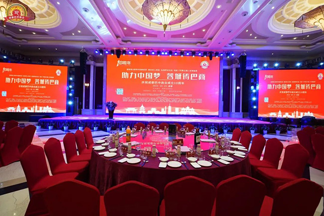 永信贵宾会217·(中国区)官网