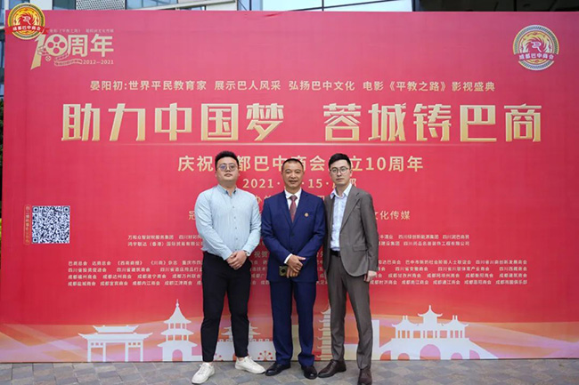 永信贵宾会217·(中国区)官网