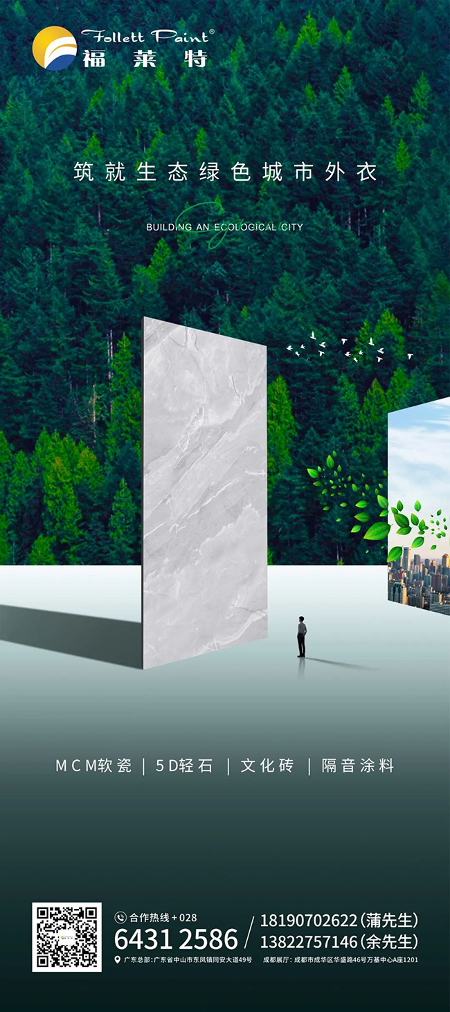 永信贵宾会217·(中国区)官网