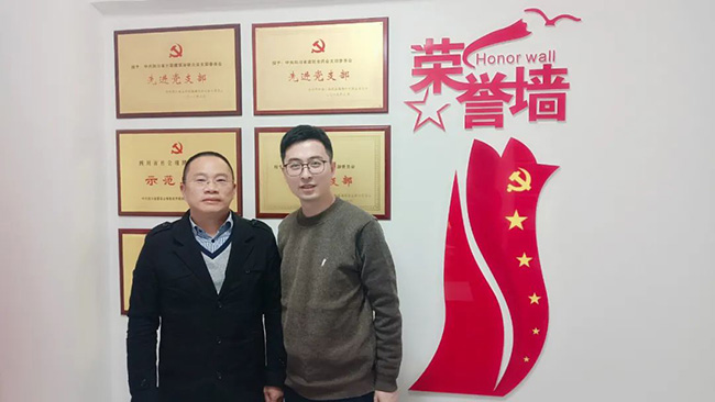 永信贵宾会217·(中国区)官网