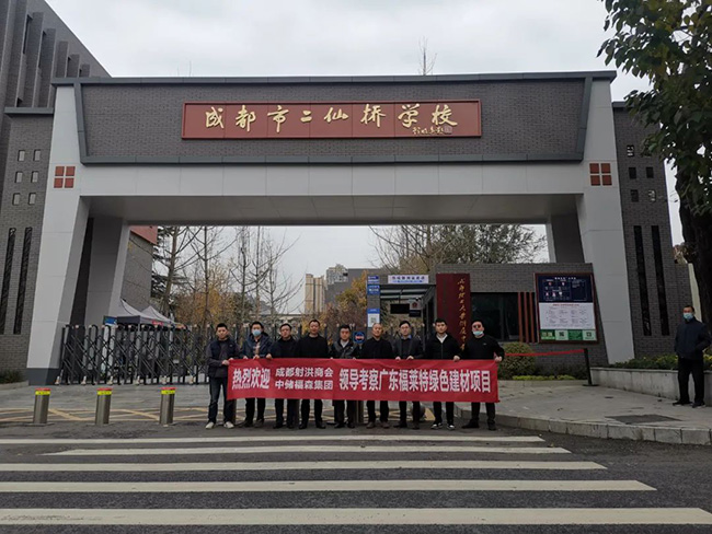 永信贵宾会217·(中国区)官网