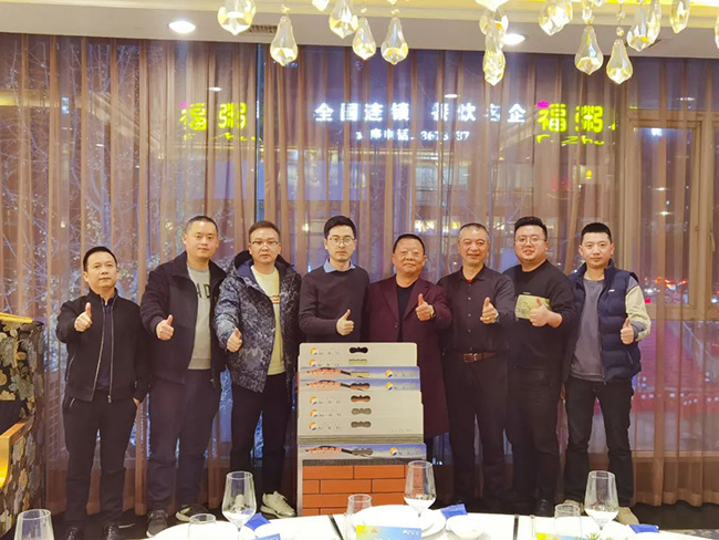 永信贵宾会217·(中国区)官网