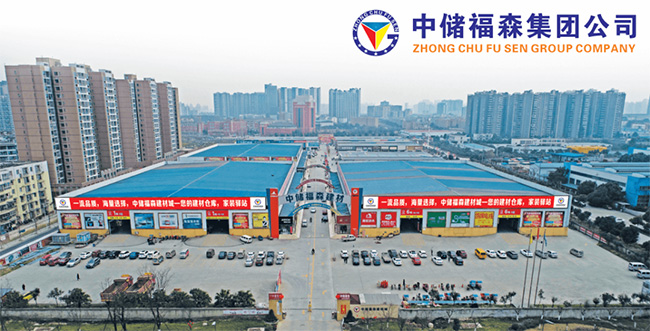 永信贵宾会217·(中国区)官网