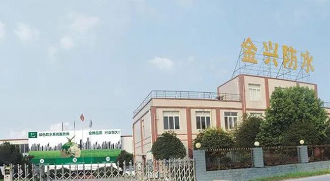 永信贵宾会217·(中国区)官网