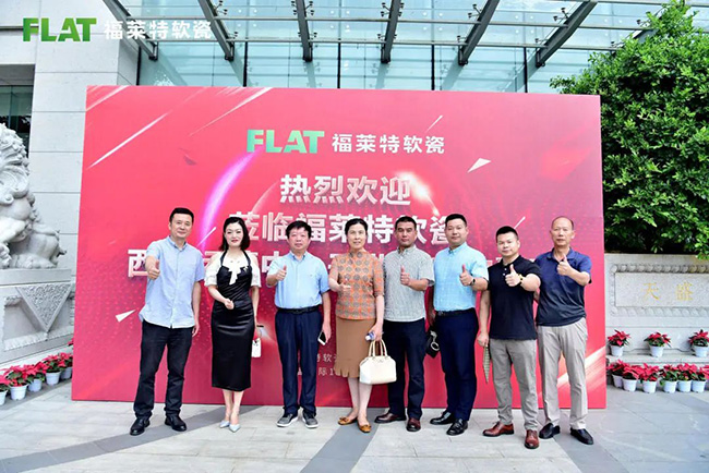 永信贵宾会217·(中国区)官网