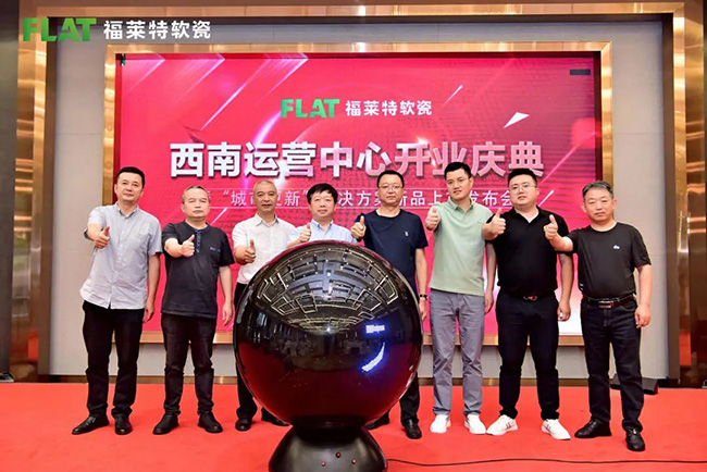 永信贵宾会217·(中国区)官网