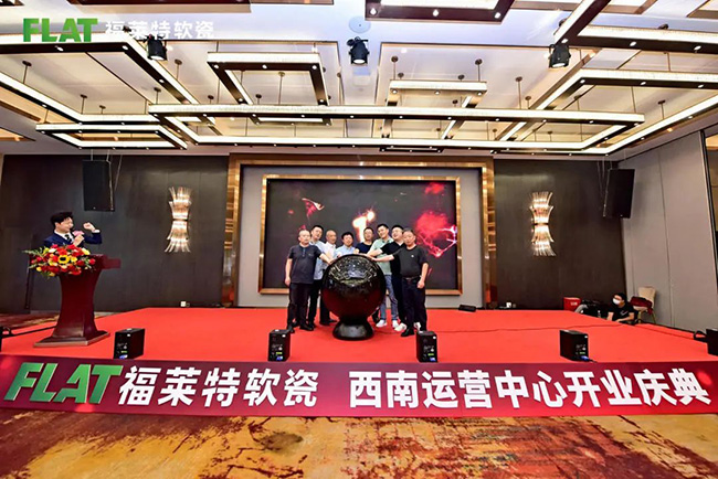永信贵宾会217·(中国区)官网