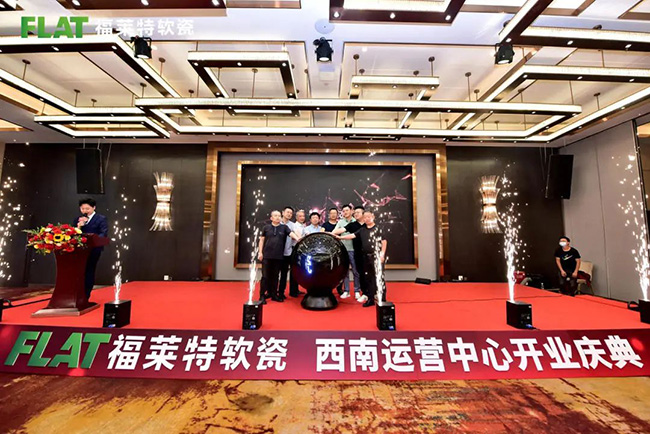 永信贵宾会217·(中国区)官网