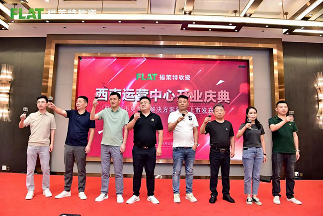 永信贵宾会217·(中国区)官网