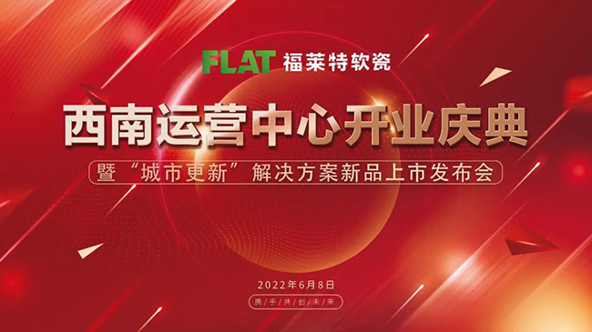 永信贵宾会217·(中国区)官网