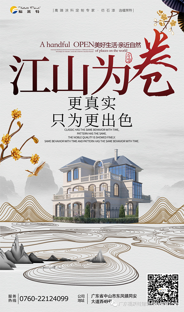 永信贵宾会217·(中国区)官网
