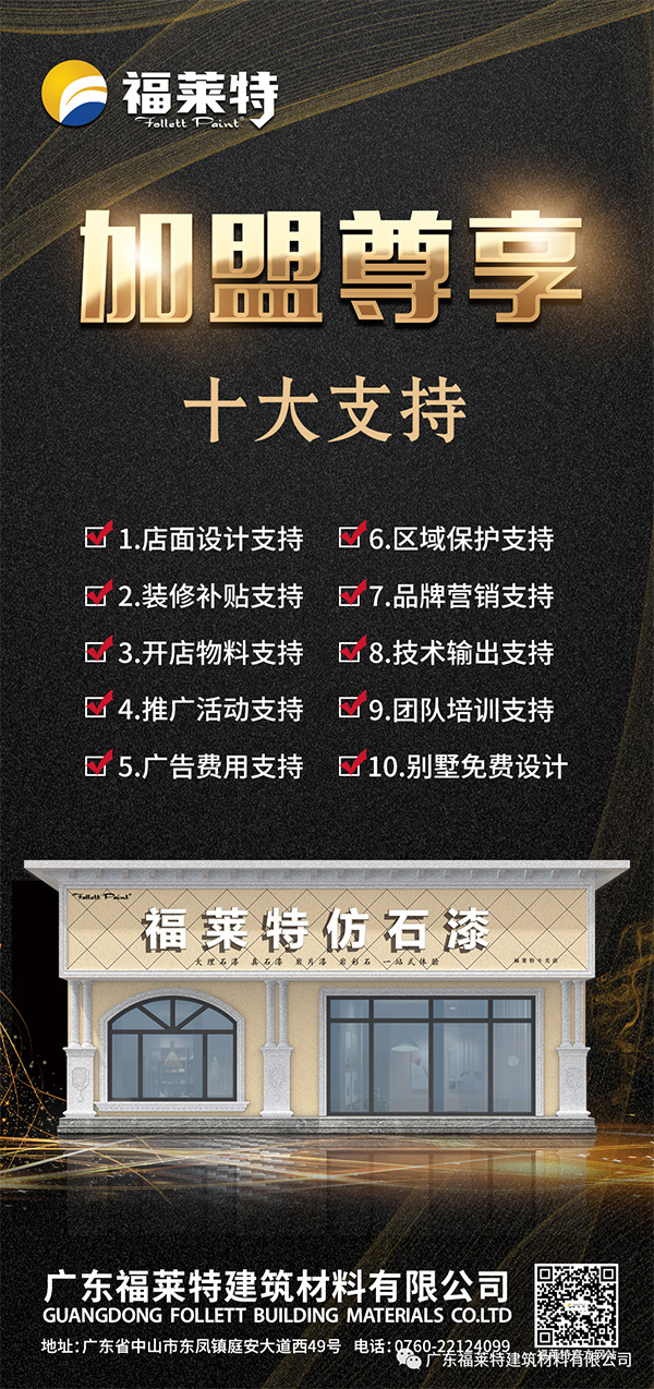 永信贵宾会217·(中国区)官网