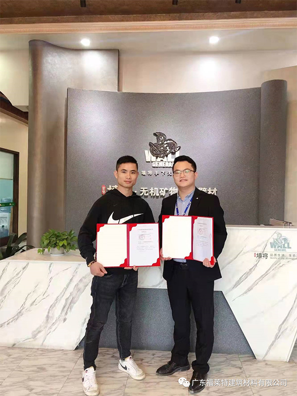 永信贵宾会217·(中国区)官网