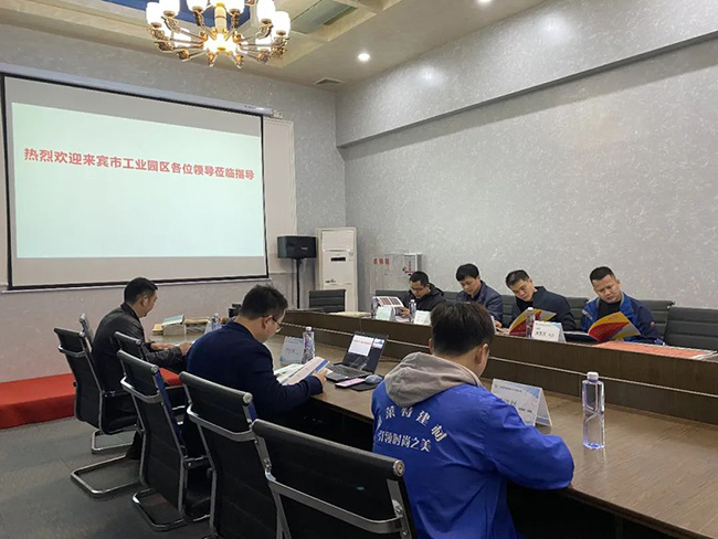 永信贵宾会217·(中国区)官网