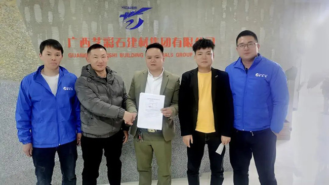 永信贵宾会217·(中国区)官网