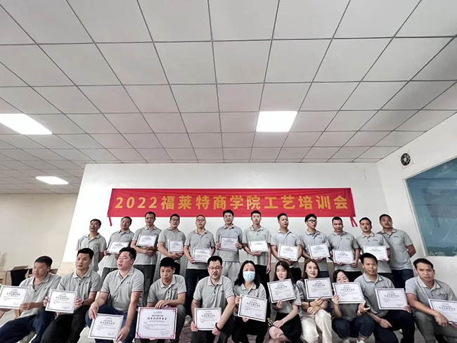 永信贵宾会217·(中国区)官网