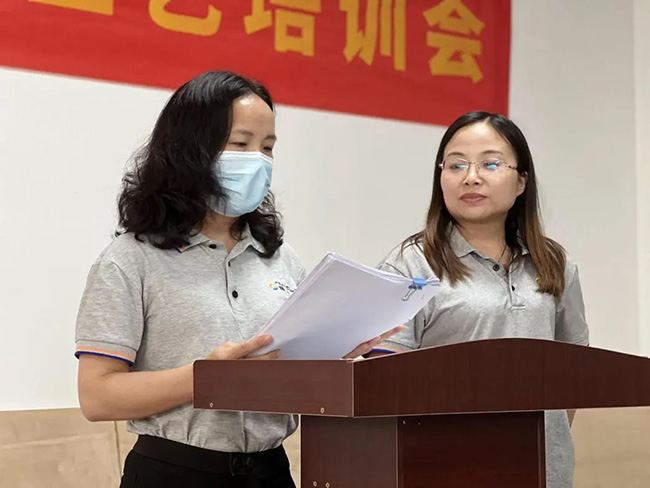 永信贵宾会217·(中国区)官网