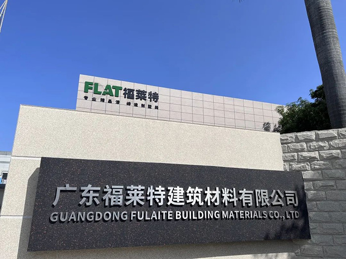 永信贵宾会217·(中国区)官网