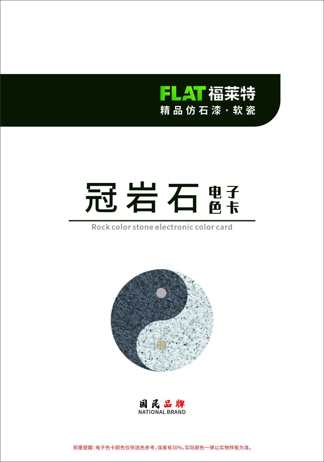 永信贵宾会217·(中国区)官网