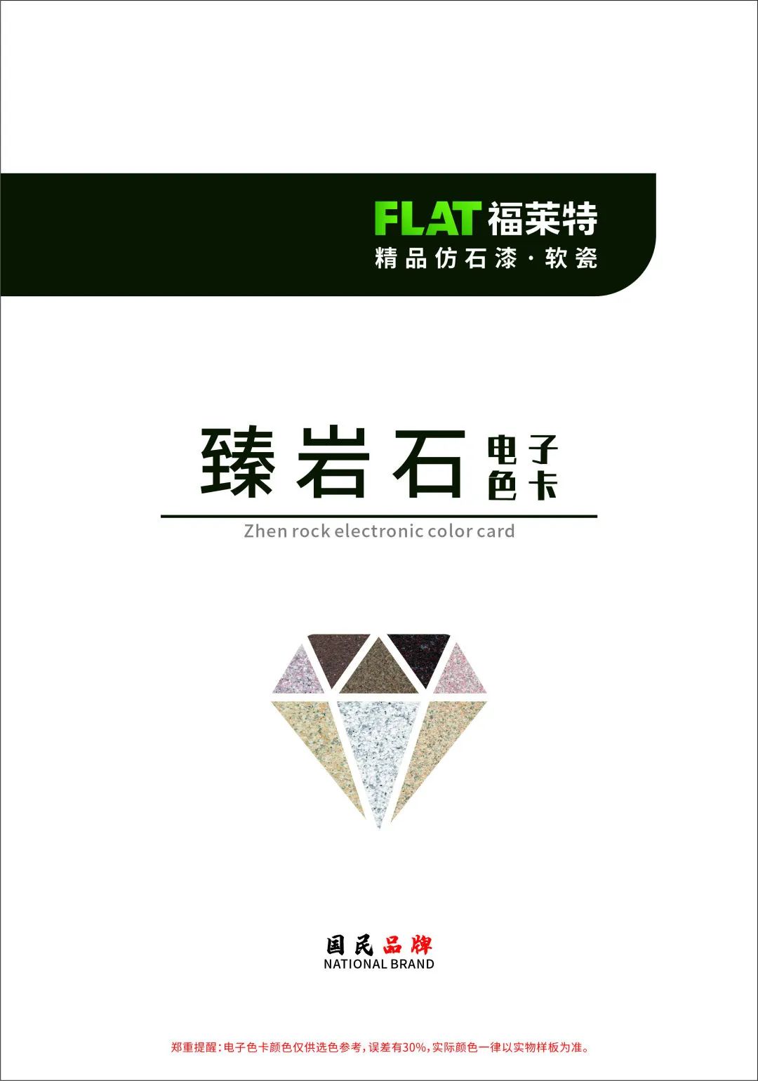 永信贵宾会217·(中国区)官网