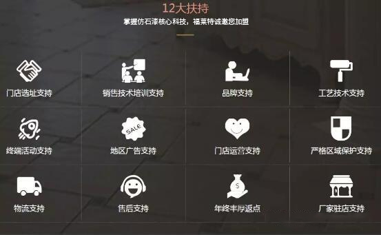永信贵宾会217·(中国区)官网