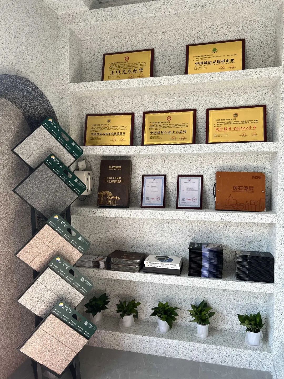 永信贵宾会217·(中国区)官网