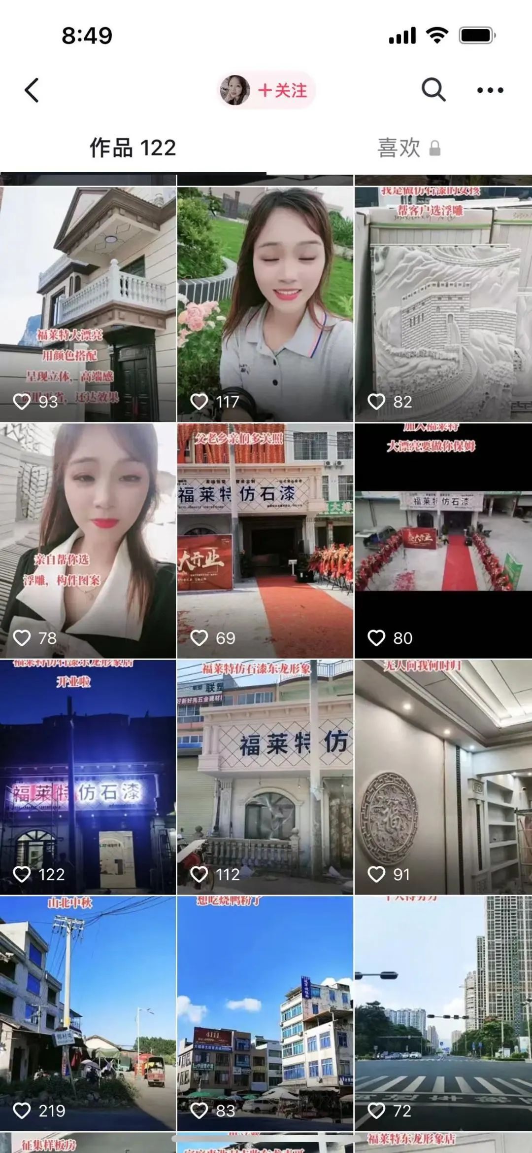 永信贵宾会217·(中国区)官网