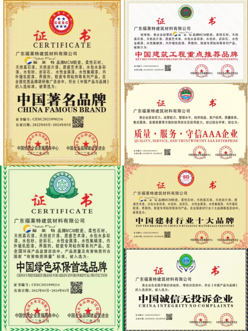 永信贵宾会217·(中国区)官网