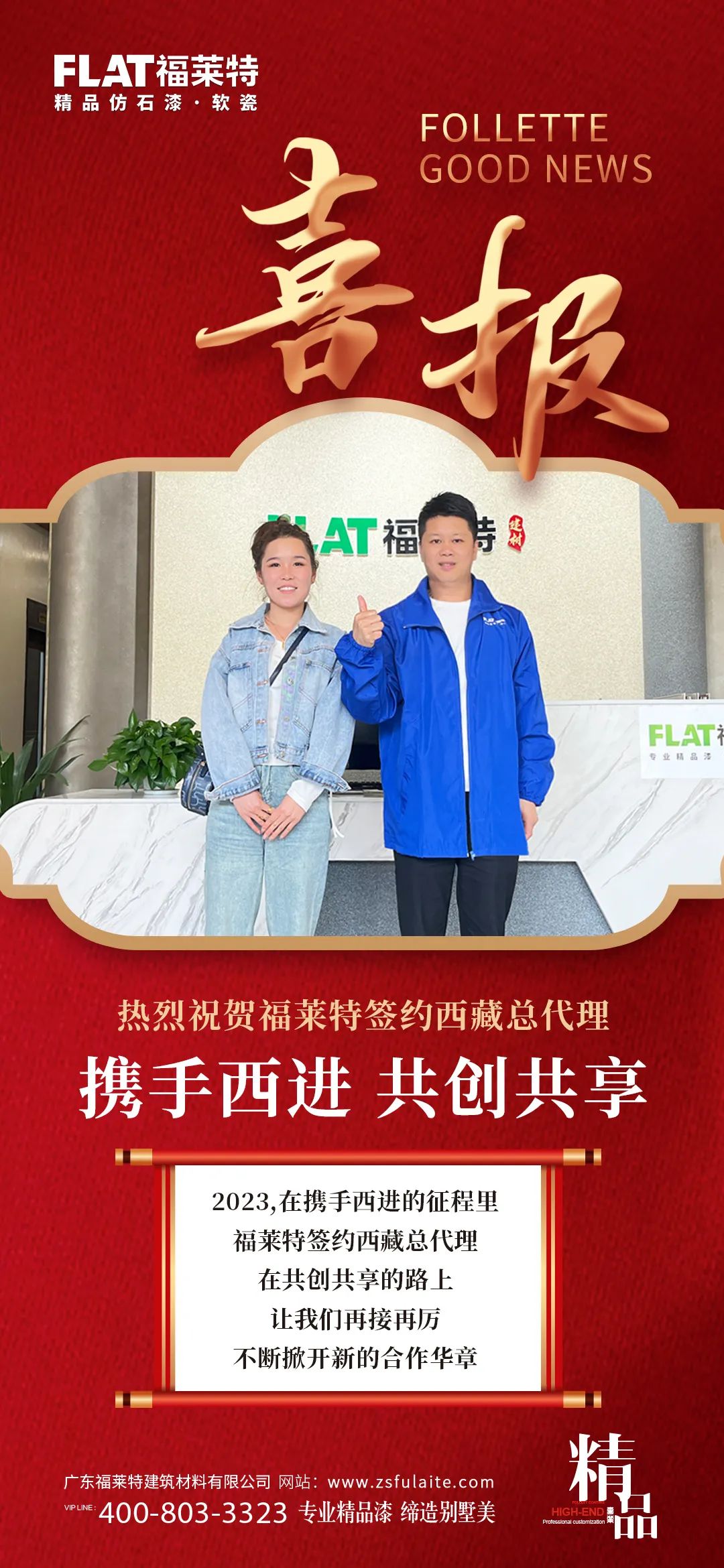 永信贵宾会217·(中国区)官网